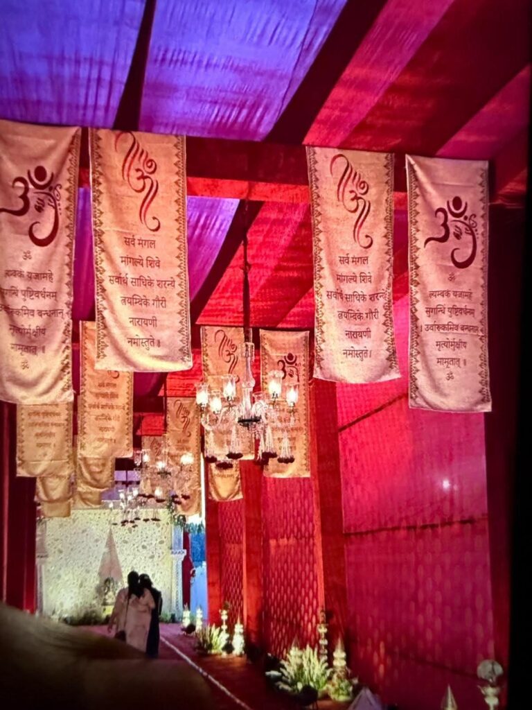 hanging patta digital print